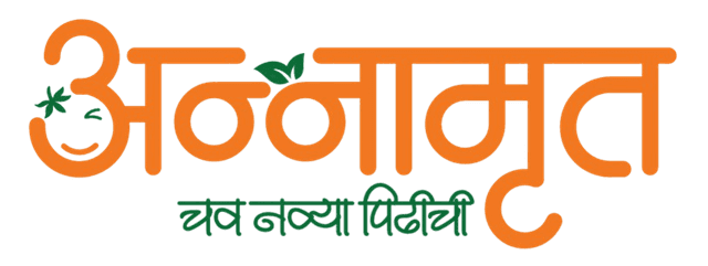 Annamrut (Marathi)